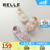 百丽（Belle）童鞋女童包头鞋凉鞋夏季儿童公主鞋宝宝鞋软底防滑小童鞋子水晶鞋 星光米 27 参考脚长168mm