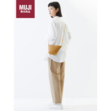 无印良品（MUJI）纸编水桶状斜挎包