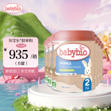 伴宝乐（babybio） 有机标准婴幼儿奶粉法国原装进口宝宝牛奶奶粉 2段标准（6-12月）*6罐