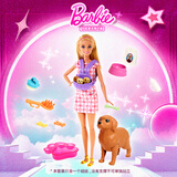 芭比（Barbie）女孩玩具娃娃生日礼物过家家玩具-芭比宠物宝宝之家套装HCK75