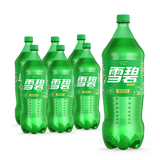 可口可乐（Coca-Cola）雪碧 Sprite 柠檬味 汽水 碳酸饮料 2L*6瓶