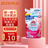 花王（KAO）原装进口 花王KAO厕所卫生间马桶坐便器清洁除菌消毒洁厕喷剂喷雾 粉色玫瑰香 补充装330ml
