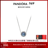 潘多拉（PANDORA）[新年礼物]海洋之心项链套装深蓝色闪耀时尚风简约轻奢生日礼物