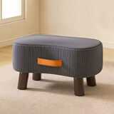 AEY小凳子简约换鞋凳客厅沙发脚踏凳茶几小矮凳软包凳 深灰色一只装