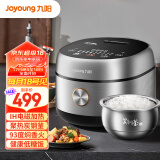 九阳（Joyoung）3L实用容量电饭煲电饭锅备长炭远红外吸热层1200W IH 电磁加热四钢高配F30C-F730