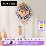 若客（ROKR）罗曼音符挂钟 女生生日礼物男生diy手工创意文创摆件