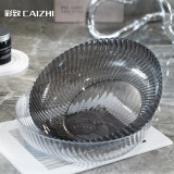 彩致（CAIZHI）水果盘家用客厅糖果零食坚果干果收纳盘 透明灰果盘CZ6900