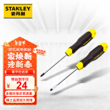 史丹利（Stanley）螺丝刀2件套装 手动五金工具 铬钒钢胶柄螺丝批STHT65200-8