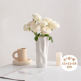 范爷家创意陶瓷花瓶高级感轻奢北欧简约装饰干花鲜花餐桌客厅插花摆件