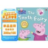 小猪佩奇 牙牙小精灵 Peppa Pig: The Tooth Fairy进口原版 英文