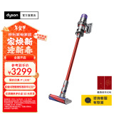 戴森（DYSON）V11 Fluffy 智能大吸力吸尘器 185AW LCD智能数显 家用 除螨 车载可用 24年新款