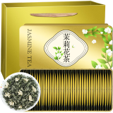 爱羽信茶叶茉莉花茶特级四川蒙顶山飘雪伴手茶叶礼盒独立小包装120g