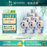 牛栏山二锅头 典藏10 清香型 白酒 52度 500ml*6瓶 整箱装（光瓶酒）