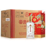 五粮液宜宾总厂生产五粮液52度浓香型白酒整箱装粮食酒白酒礼盒送礼酒水