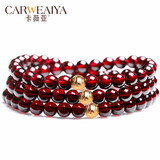 卡薇亚天然石榴石手链女士送老婆生日情人节礼物酒红色女人石水晶手串 三圈配镀金珠附证书 7A珠径5mm左右