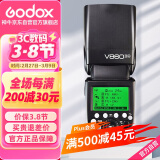 神牛（Godox）V860II-N 热靴闪光灯 外拍闪光灯 尼康TTL高速单反相机外置热靴机顶闪光灯（尼康版）