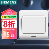 西门子（SIEMENS）开关插座 一开双控面板 86型暗装面板 远景雅白色