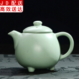 正扬 汝窑茶壶仿宋开片汝瓷釉盖碗功夫茶具陶瓷泡茶壶茶道 冲茶壶茶海 天青汝窑-茶壶-三足壶