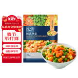 浦之灵欧式杂菜350g/袋 水果玉米粒 进口甜青豆  轻食沙拉 冷冻预制蔬菜