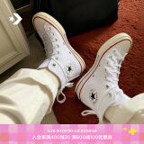 匡威（Converse）【王源同款】CONVERSE匡威官方 1970S男女帆布运动鞋白色162056C 162056C/白色 36