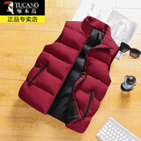 啄木鸟（TUCANO）羽绒棉马甲男秋冬季新款加厚男士宽松无袖坎肩背心羽保暖绒服男装 MJ007红色 XL 约115-130斤