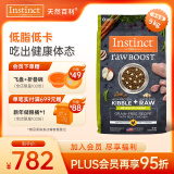 INSTINCT天然百利控制体重生鲜鸡肉犬粮20磅/9kg