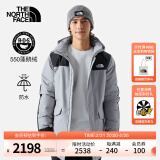 北面（The North Face）羽绒服男中长款550蓬鹅绒户外保暖秋季新款|4U81 A91/灰色 M /170