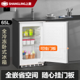 上菱全嵌入式可挂门板全冷藏全冷冻家用厨房卧式小冰箱底部散热橱柜 【全嵌可挂门板】单门全冷冻65L