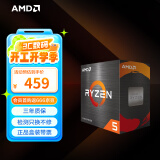 AMD 锐龙5000系列 锐龙5 5500 处理器(r5)7nm 6核12线程 加速频率至高4.2GHz 65W AM4接口 盒装CPU