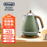 德龙（Delonghi）电热水壶1.7L大容量烧水壶家用复古系列 防干烧自动断电 304不锈钢 KBOV2001.GR 橄榄绿 现货