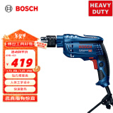 博世（BOSCH）GBM 13 RE 手电钻电动螺丝刀手枪钻 600瓦插电式  工业级