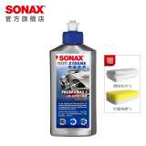 索纳克斯（SONAX）德国进口水晶车蜡汽车通用液体蜡疏水上光养护去污划痕特级抛光蜡 3号蜡250ml【高研磨】