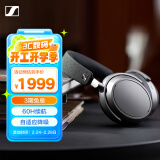 森海塞尔（Sennheiser）MOMENTUM4 无线耳机 大馒头4主动降噪无线蓝牙 头戴式耳机 石墨色