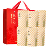 张一元茶叶茉莉花茶特级香茗50g*6袋 浓香花茶 配礼袋