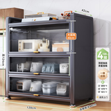 帅仕（shuaishi）厨房用具置物架落地多层餐边柜收纳碗柜家用橱柜微波炉烤箱储物柜 【加高加厚】灰4层120长42深