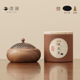 清澜（QINGLAN）胡桃木茶道香炉家用室内檀香摆件新中式仿古香薰炉高档木质熏香器 胡桃木禅圆香炉+桂花香(48盘)