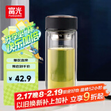 富光男女士双层玻璃杯 高硼硅玻璃304茶隔水杯子 带茶隔泡茶杯500ml