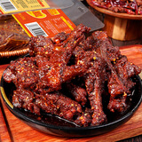 馋小乖辣翅中翅尖鸭翅膀鸭小腿鸭肠下酒菜鸭肉制品熟食解馋追剧零食宵夜 香辣鸭小腿128g*3包