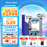 西部数据（WD）台式机硬盘 WD Blue 西数蓝盘 3TB 5400转 256MB SATA 3.5英寸CMR垂直技术DIY电脑存储机械硬盘