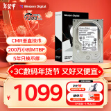 西部数据（WD）4TB 企业级机械硬盘DC HC310 SATA 7200转256MB CMR垂直 3.5英寸HUS726T4TALE6L4