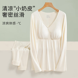 Mom Jane哺乳上衣秋衣莫代尔睡衣孕妇保暖内衣秋冬产后喂奶月子服免穿文胸 奶油白（柔滑莫代尔） 可拆罩杯 L 建议体重(110-140斤)