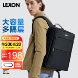 乐上（LEXON）商务双肩包男15.6/17.3英寸笔记本电脑包休闲差旅背包防泼水书包