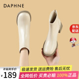 达芙妮（DAPHNE）白色皮高跟短靴女2024新款秋冬季抗寒百搭厚底软皮切尔西瘦瘦靴子 米白色（单层） 37