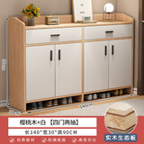 本木自在（BENMUZIZAI）意式轻奢实木鞋柜家用门口室内新款2025爆款入户玄关柜一体鞋架子 实木生态板140cm四门两抽樱桃木