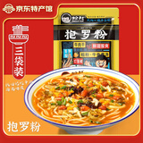 粉叔正宗海南腌粉 方便速食 特产小吃组合装 抱罗粉345g*3袋