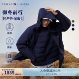 TOMMY HILFIGER【三合一防风防水】冬男装耐磨羽绒服夹克/自发热抓绒羽绒服外套 藏青色DW5 M （推荐：135-150斤）