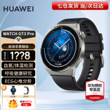 华为（HUAWEI）【情人节礼物】华为手表watch gt3 pro运动智能ECG心电图心率体温血氧监测两周续航成人男女朋友4 46mm活力款-黑色氟橡胶表【皮表带+贴膜】 好礼十选一