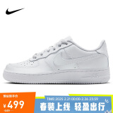 耐克NIKE缓震板鞋女空军一号 AIR FORCE 1运动鞋 DH2920-111白37.5