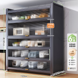 帅仕（shuaishi）厨房用具置物架落地多层餐边柜收纳碗柜家用橱柜微波炉烤箱储物柜 【加高加厚】灰6层120长42深