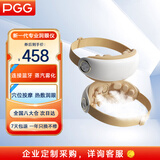 PGG眼部按摩仪 润眼仪 多频震动蒸汽雾化护眼仪热敷眼罩 生日礼物送女友 父亲节礼物送爸爸 E4 Pro【蓝牙+润眼按摩】卡其色